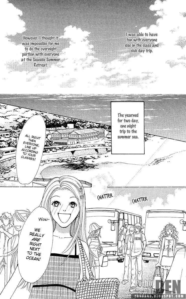 Flower (WADA Naoko) Chapter 9 4